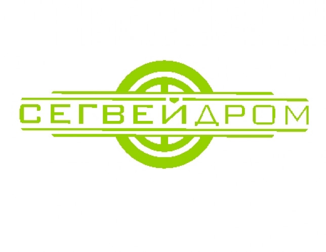 Сеть электрокатков Segwaydrom